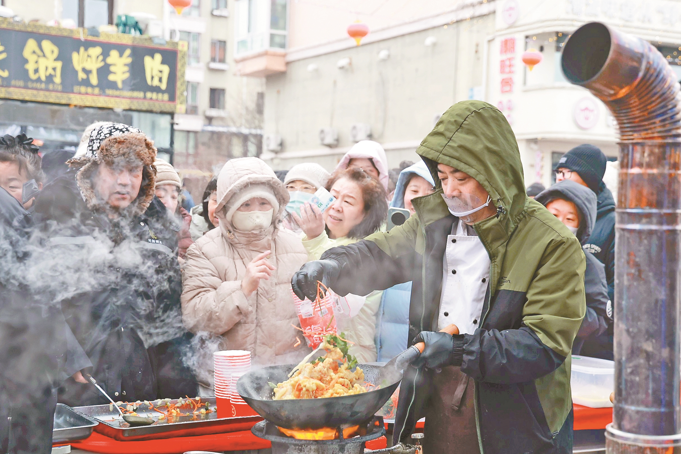 举办“百锅宴” 热闹庆新春